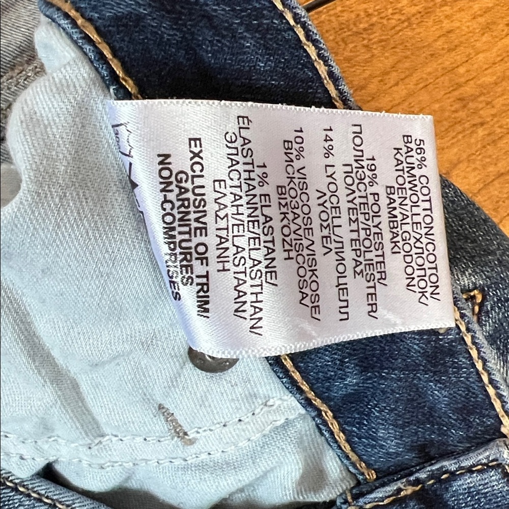 Silver Robson Jeans - Picture 4 of 6